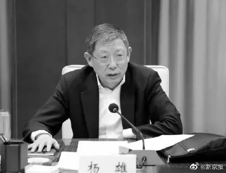 通车后济南三大高铁站将互通|中央巡视组原副组长董宏被查