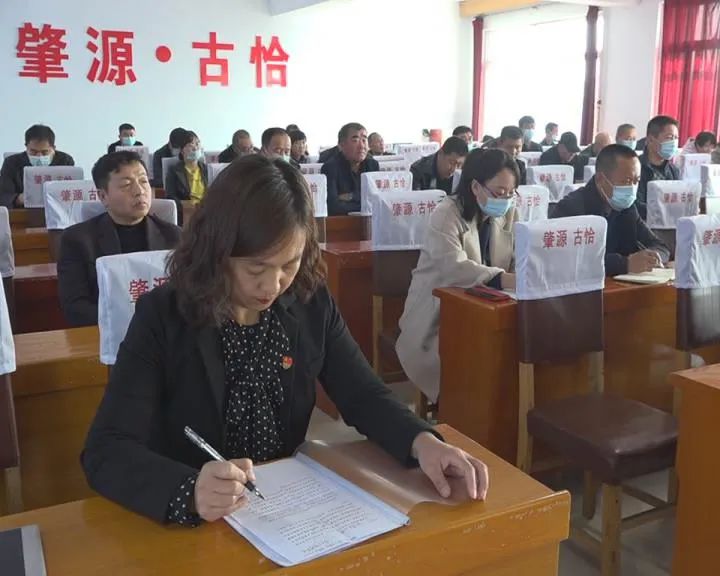 学党史 悟思想 办实事 开新局丨肇源县古恰镇:聆听党史 激发干事创业