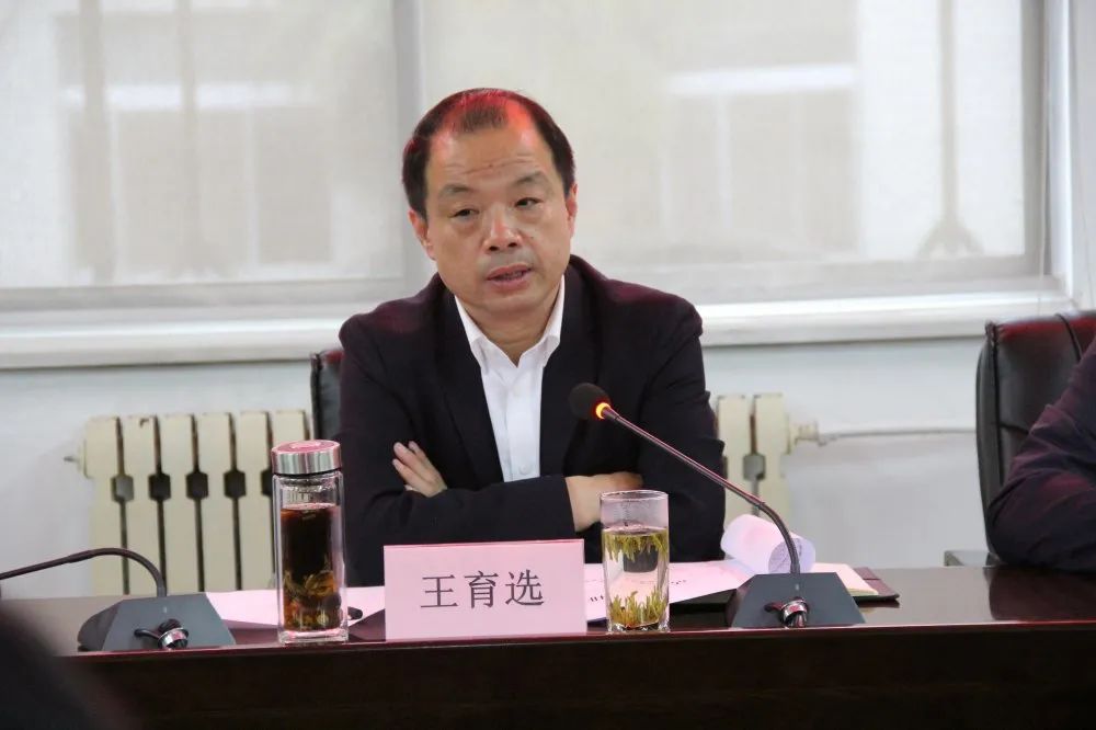 会上,王育龙院长汇报了法院队伍教育整顿开展情况,政