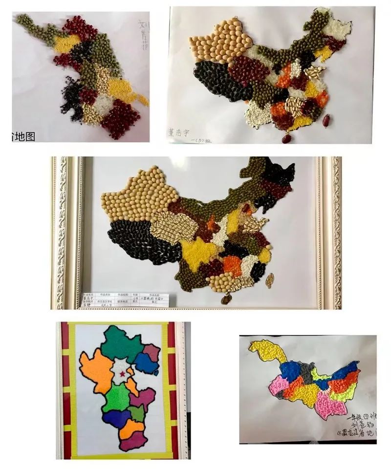 北关小学开展地图粮画制作