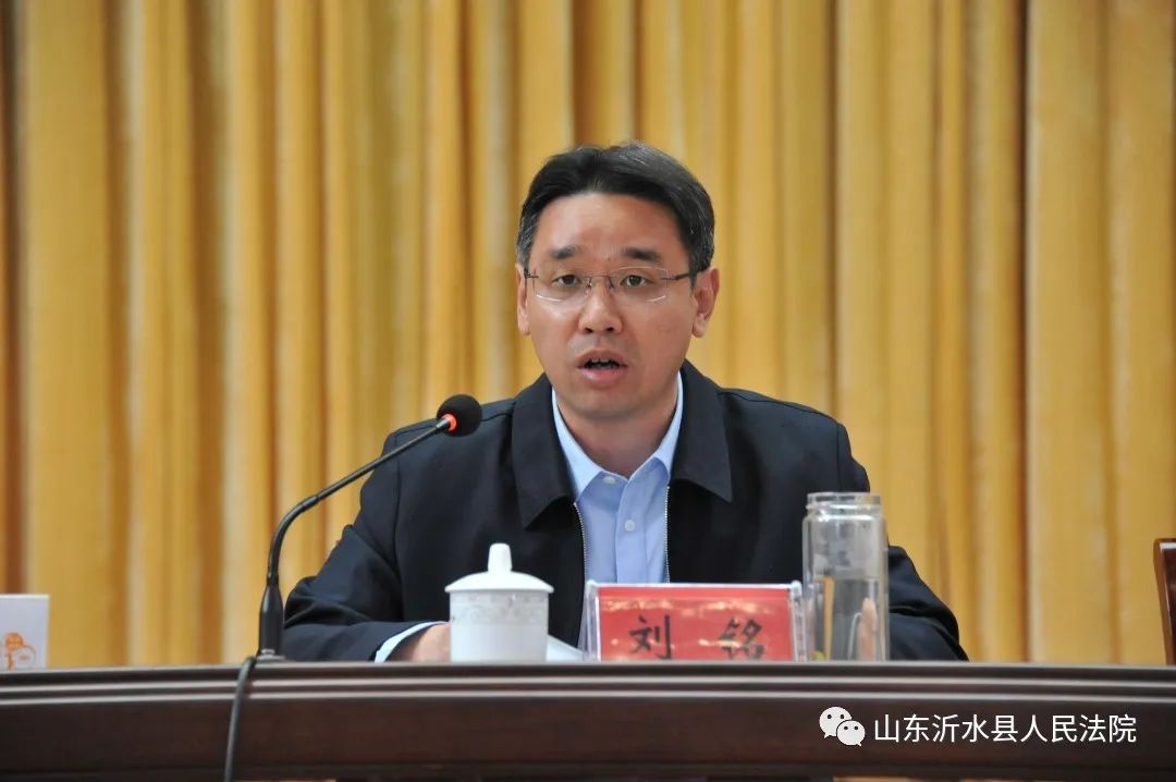 县委副书记,诸葛镇党委书记刘铭出席会议并讲话.