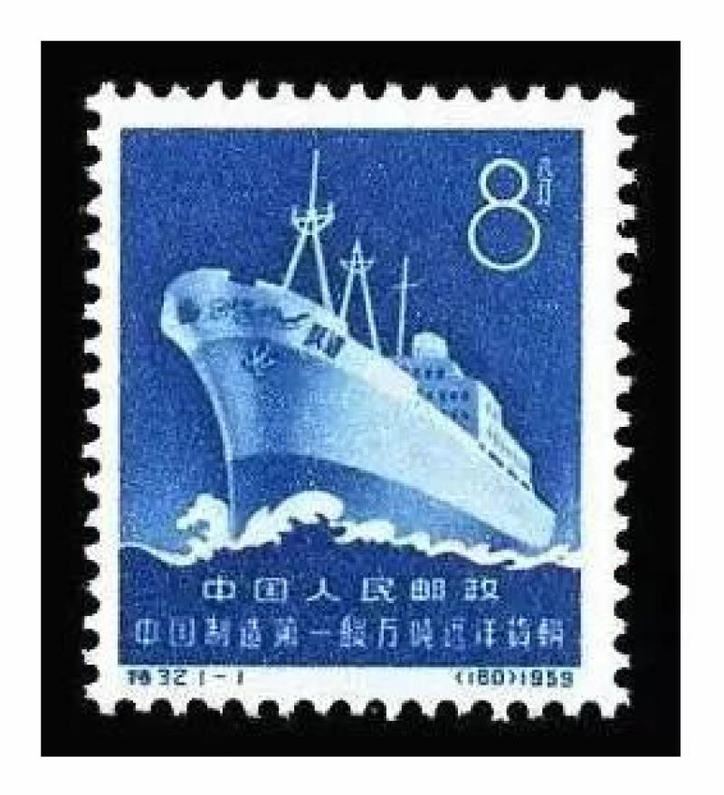 1959年"东风号"巨轮在上海动工由江南造船厂负责建造,是全国工人的大