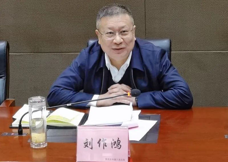 听取汇报后,省第十九指导组组长刘作鸿对阿坝中院教育整顿学习教育