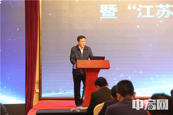 陆永泉厅长讲话