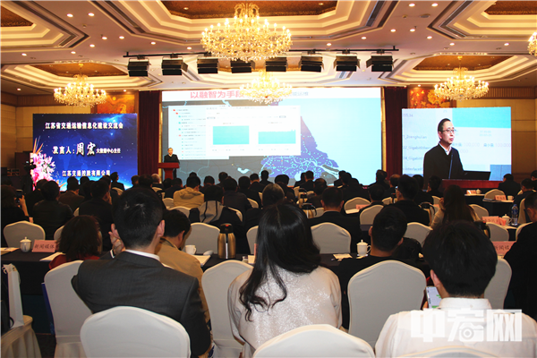 江苏超60%客运站可“人脸识别” “江苏交通云”APP重磅上线（最新发布）