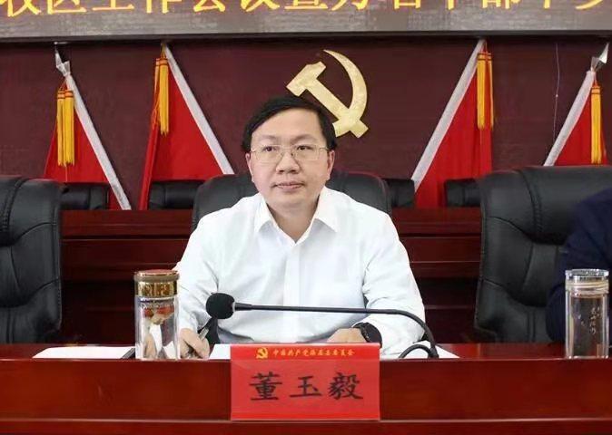 书记,另据青海省委组织部今年3月26日发布的《省委管理干部任前公示》