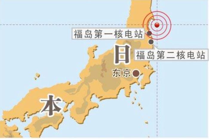 福岛核电站地理位置 这类突发事件就像一张试纸,往往在第一时间测出