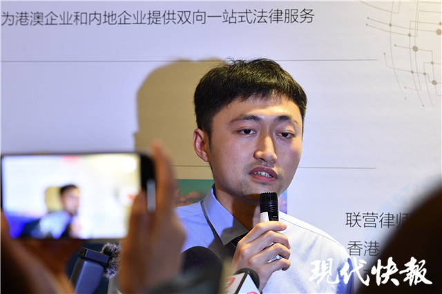 澳门张思远:年轻人适合来大湾区,发展机遇更多更好