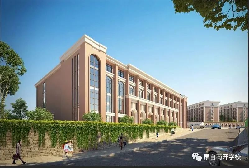 4月17日,弥勒这里,蒙自南开学校"家校见面会",邀请函!