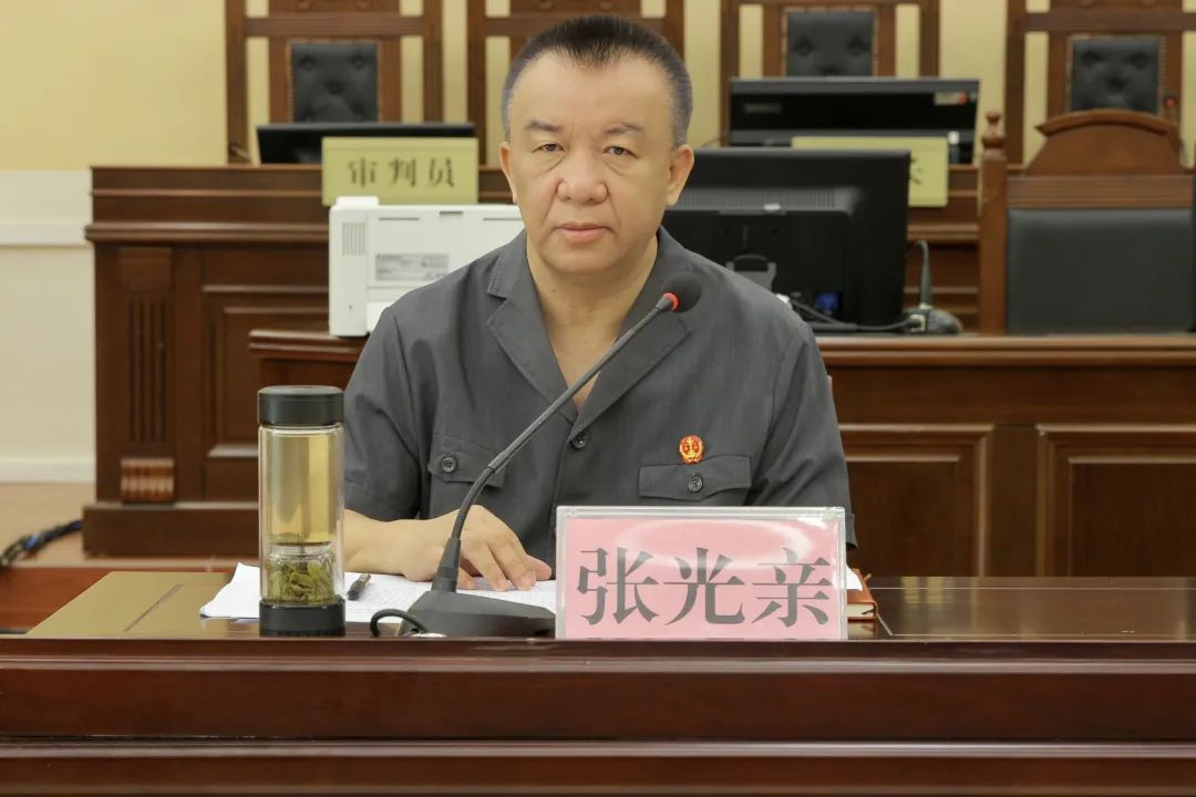 会上,张光亲对三亚中院队伍教育整顿学习教育环节进行了总结回顾,并就