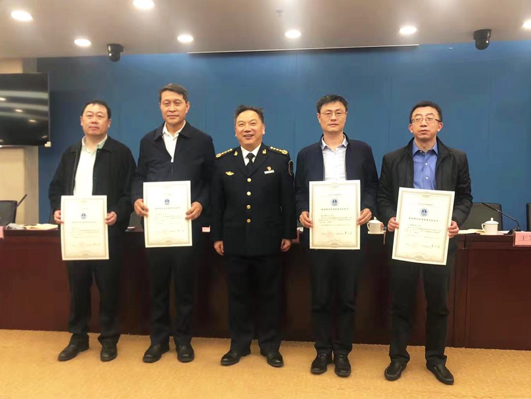 部海事局颁发首批航海教育培训质量评估证书