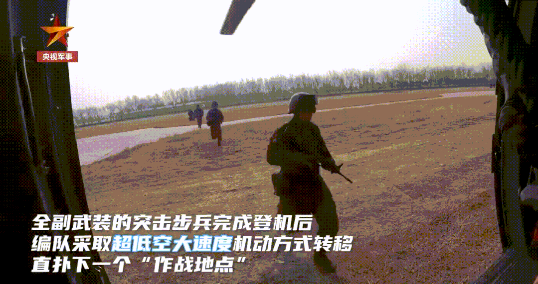 直20编队集结升空 超低空大速度机动转移_媒体_澎湃