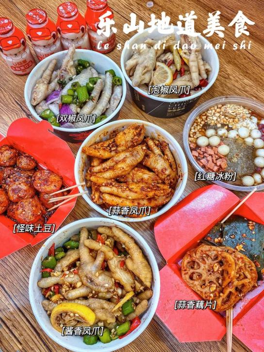 烟火人间百味苏稽2021嘉州美食文化节火热来袭
