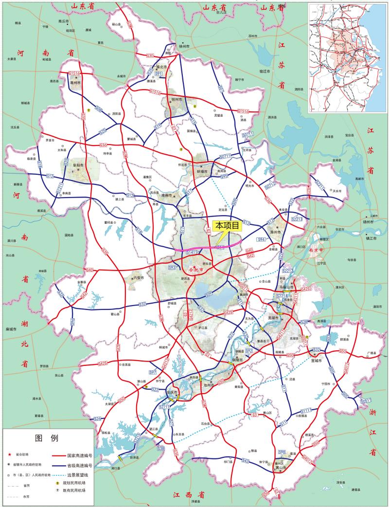 在古城北进入合肥市肥东县;跨越在建明巢高速后,经龙山,王城北,在八斗