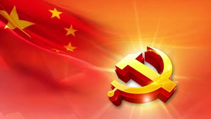 深刻学习铭记中国共产党百年奋斗的光辉历程——我院召开中心组理论