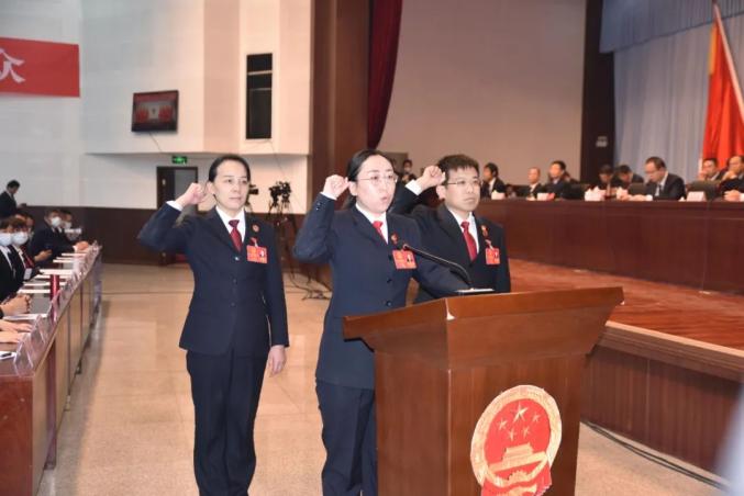 【聚焦两会】文水县第十七届人民代表大会第一次会议胜利闭幕