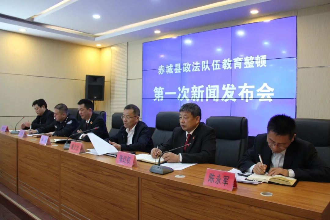 县检察院检察长黄强,县司法局局长陈永军,县公安局常务副局长岳秉忠