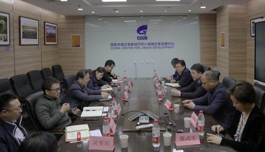 江西省铜鼓县委书记江伟斌一行到访中心