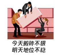 【防范电信网络诈骗】被骗30多万元后才醒悟：返利＋“杀猪盘”杀伤力太大（最新发布）