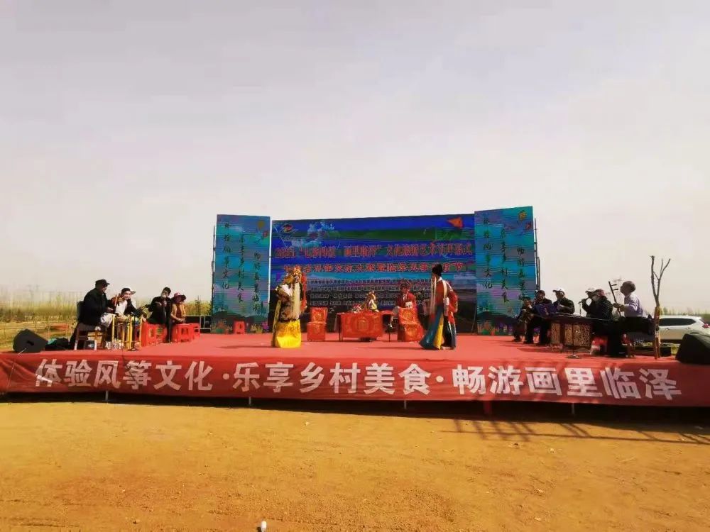 放飞风筝愉悦心情,乐享临泽草芽鸡等风味独特的时令美食,推动