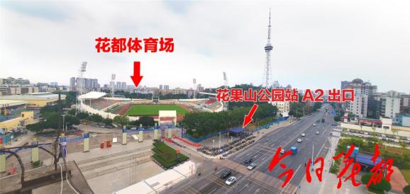 全新迎客!花都体育场"中超首秀"21日打响,快来霸位呀!
