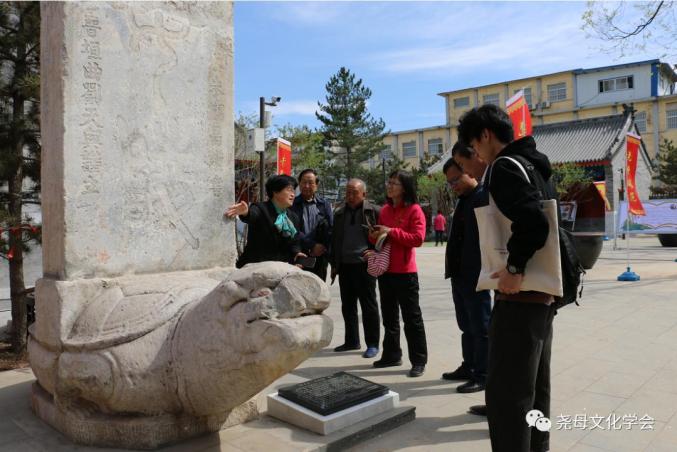 山东,唐县两地学者来望都考察尧母文化