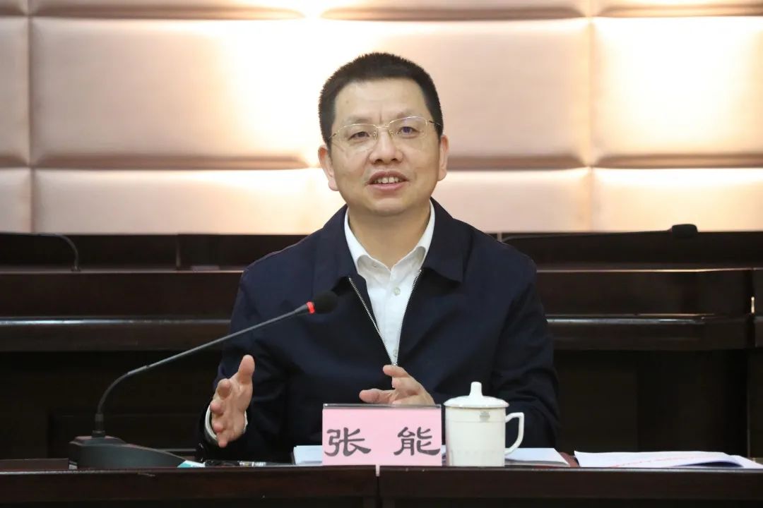 教育整顿 | 省法院副院长张能调研指导威远县法院队伍