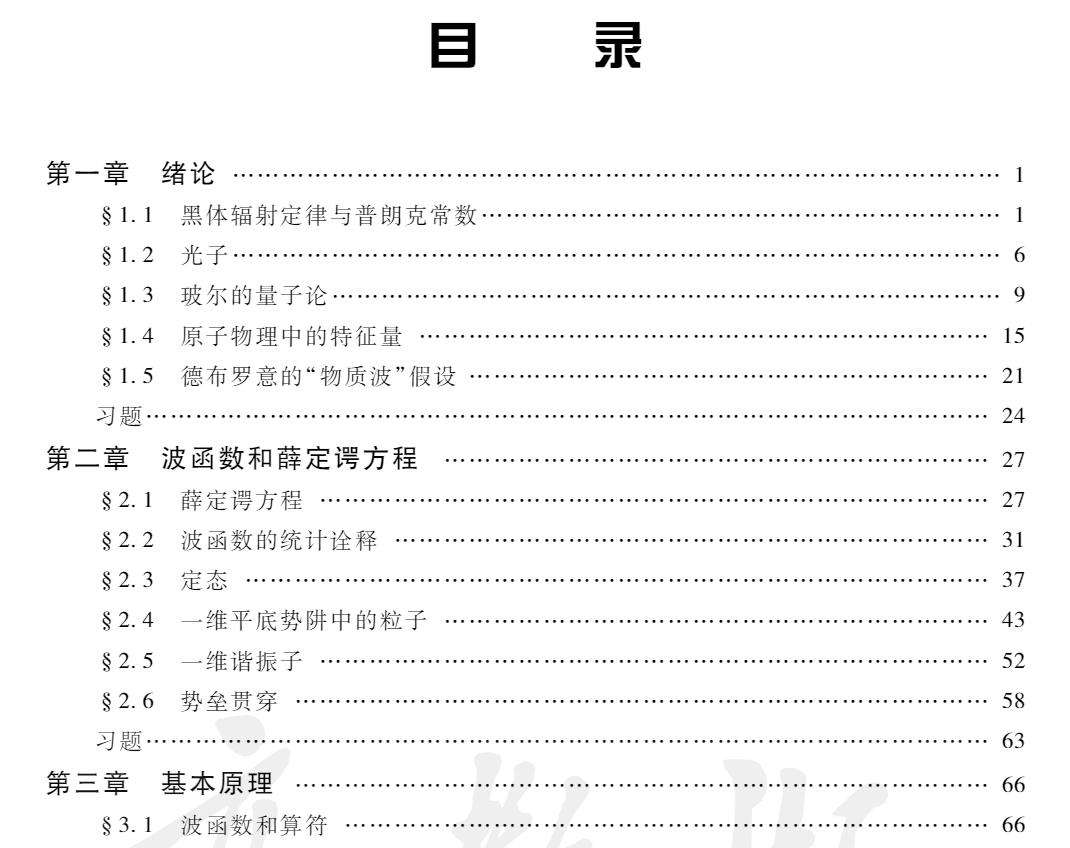 这个免费网站,能以最靠谱的方式满足你的好奇心