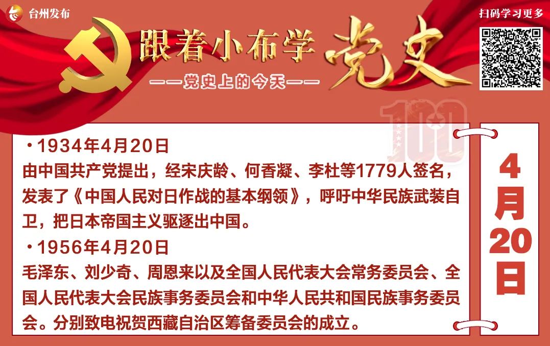 技能优秀的毕业生免试升学!2021年单独考试招生办法公布(最新发布)