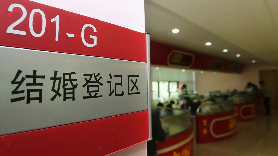 @天津准新人们，这些事你必须上心！（最新发布）