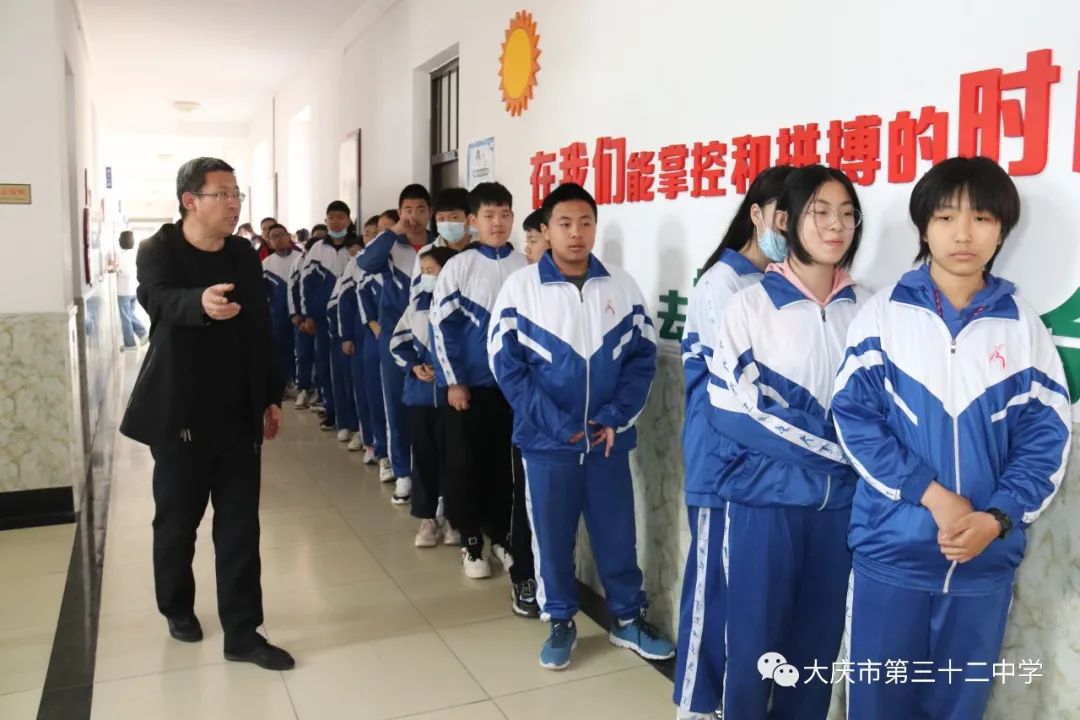 32中教学大庆市第三十二中学有序开展中考会考报名工作