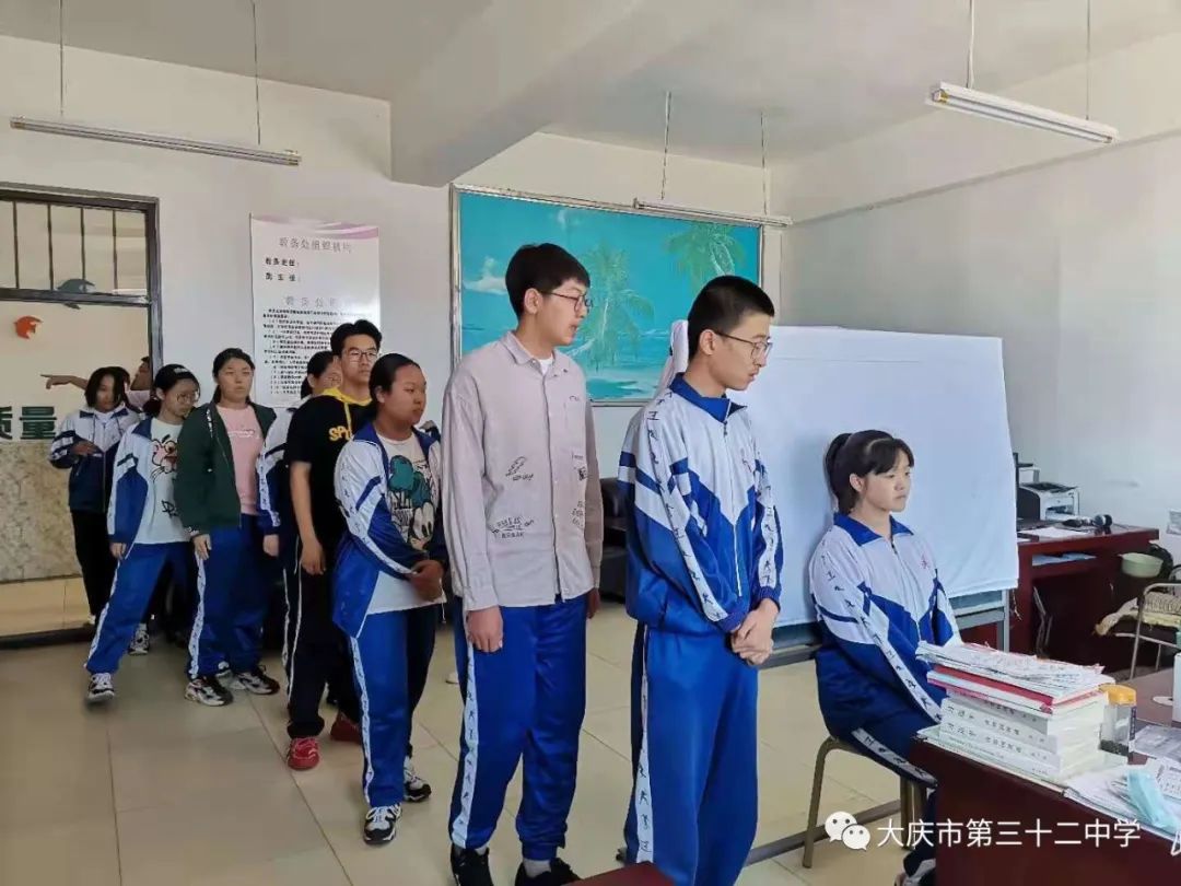 32中教学大庆市第三十二中学有序开展中考会考报名工作