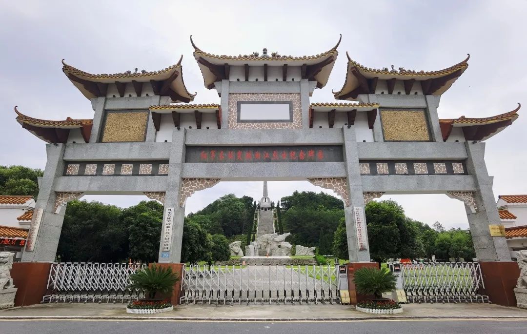 建党百年正青春追寻最绚烂的红湘江战役纪念碑园