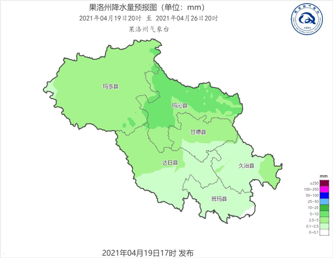 玛多县天气图片