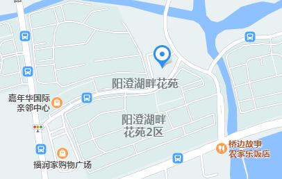 最新相城28个新冠病毒疫苗接种点公布