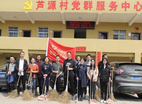 凝心聚力学党史砥砺前行强党性南昌高新区大力开展党史学习教育活动