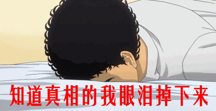 700_361gif 动态图 动图
