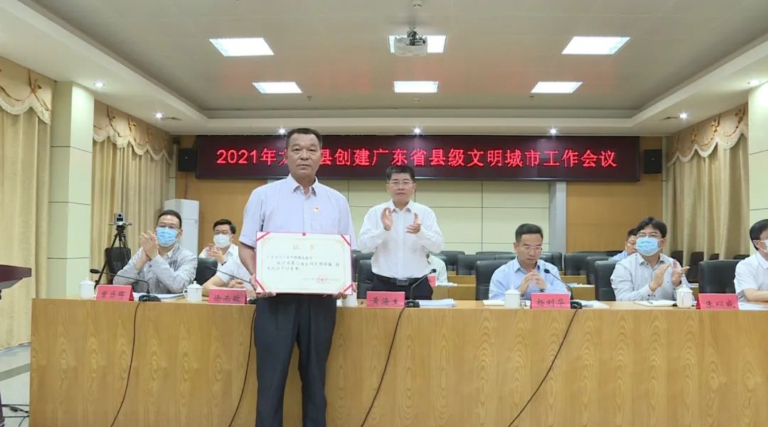 龙川全面开启新一轮创建广东省县级文明城市新征程
