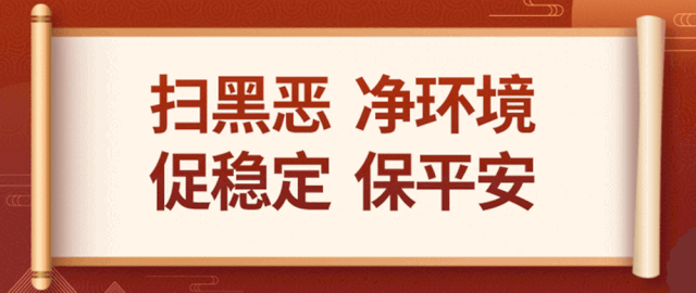 家长必看！2021年禅城区公办初中网上报名确认指引来了（最新发布）