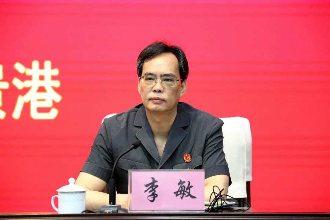 李敏表示,举办此次巡回授课是自治区高级人民法院对贵港法院队伍建设