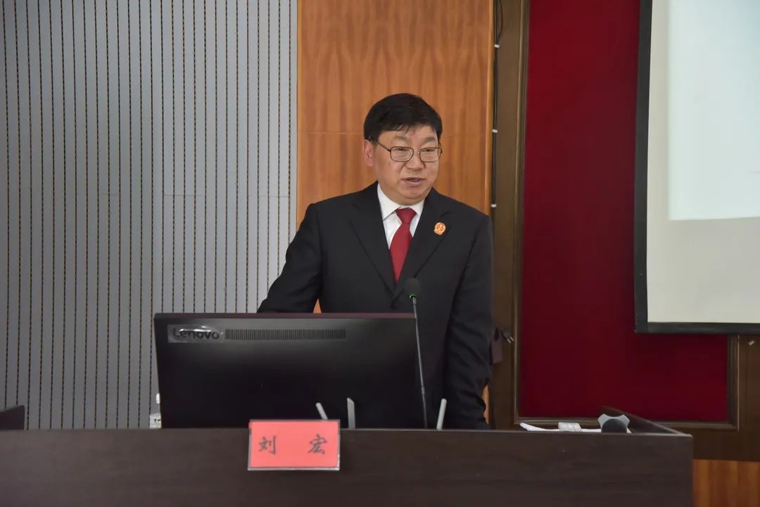 授课中,刘宏副院长围绕《民法典》基本原则,核心理念,实施的重大意义