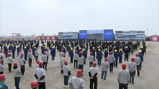 今天 内蒙古610个项目集中开工！总投资额超5000亿元！（最新发布）