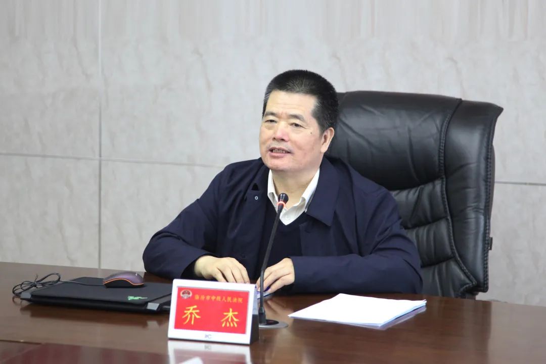 临汾中院召开政法队伍教育整顿专题民主生活会