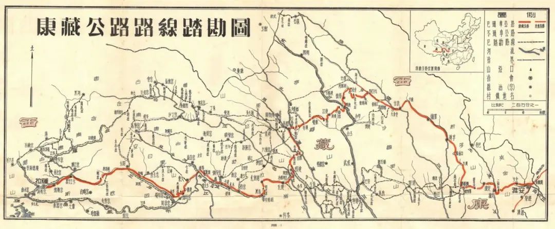 "两路"精神代代传