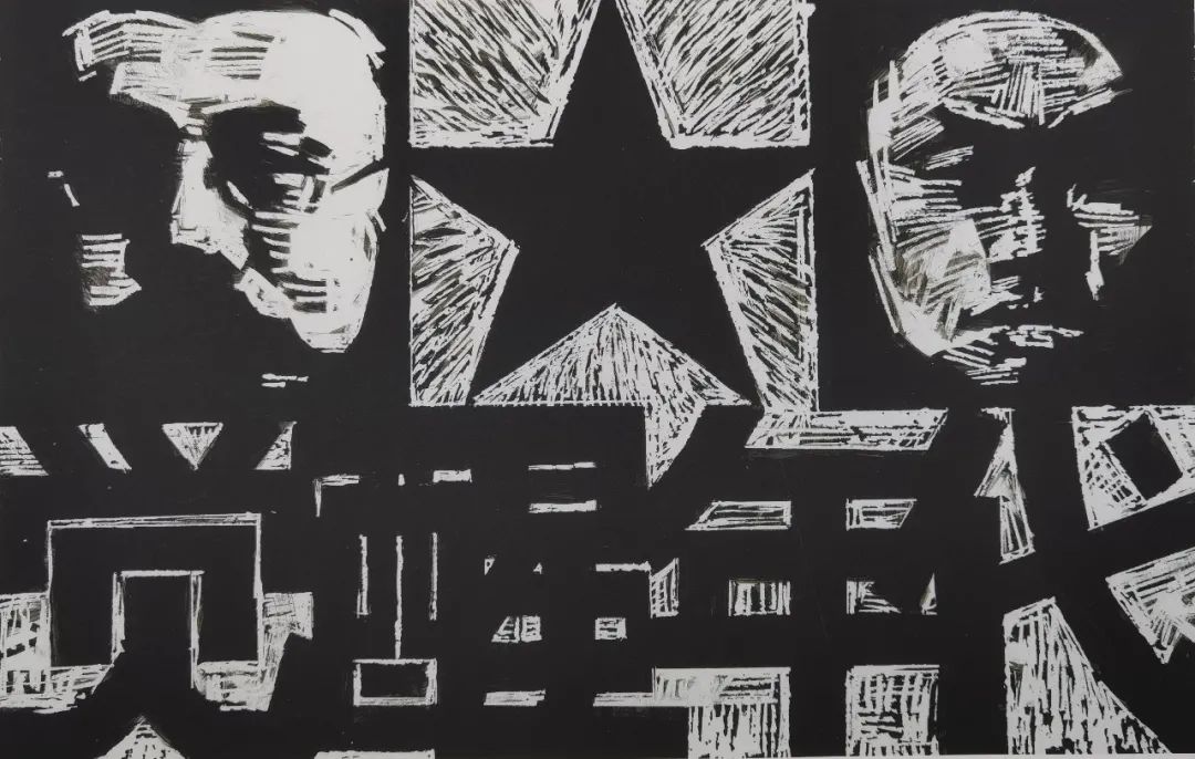 展讯丨 庆祝中国共产党成立100周年——大型电视剧《觉醒年代》版画