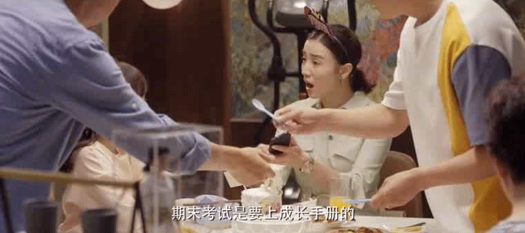《小舍得》热播,网友惊呼家长们为啥那么拼?