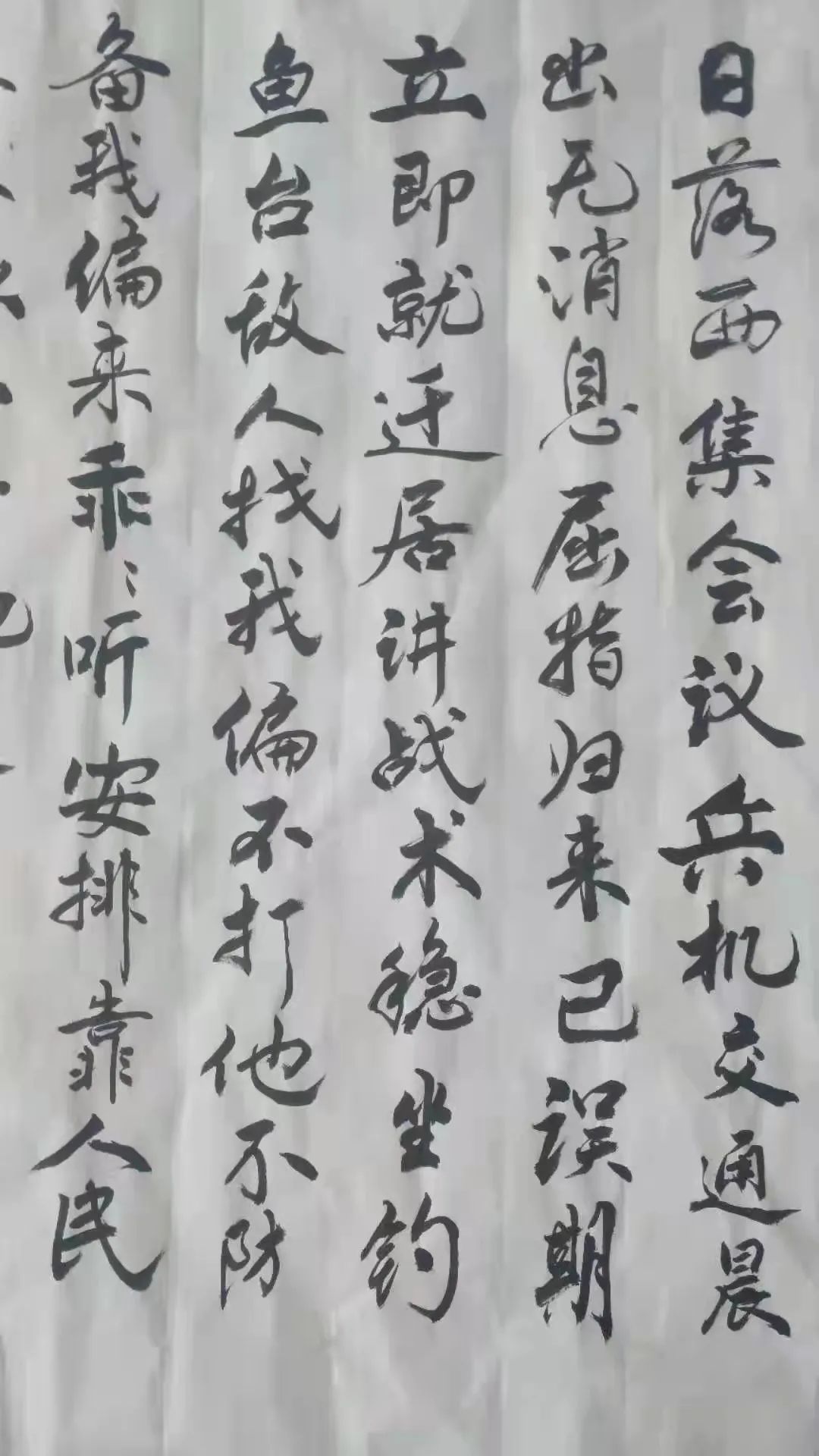 诗歌里的党史诵读赣南游击词