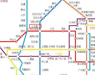 三水发布 线路走向和站点:三元里招呼站(广州大都市鞋城三元里公交站