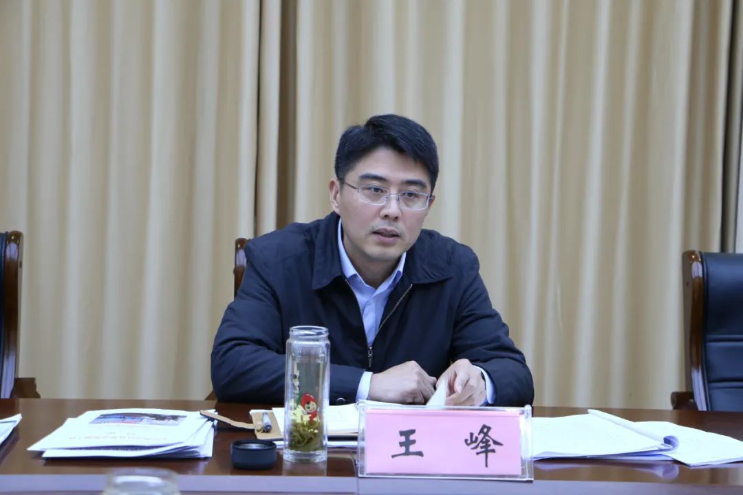 队伍教育整顿丨乐陵市人民法院召开队伍教育整顿专题民主生活会