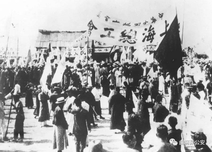 1924年7月,广州沙面租界爆发数千工人参加的政治大罢工,抗议英法帝国